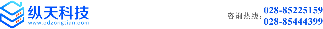 澳门·星际